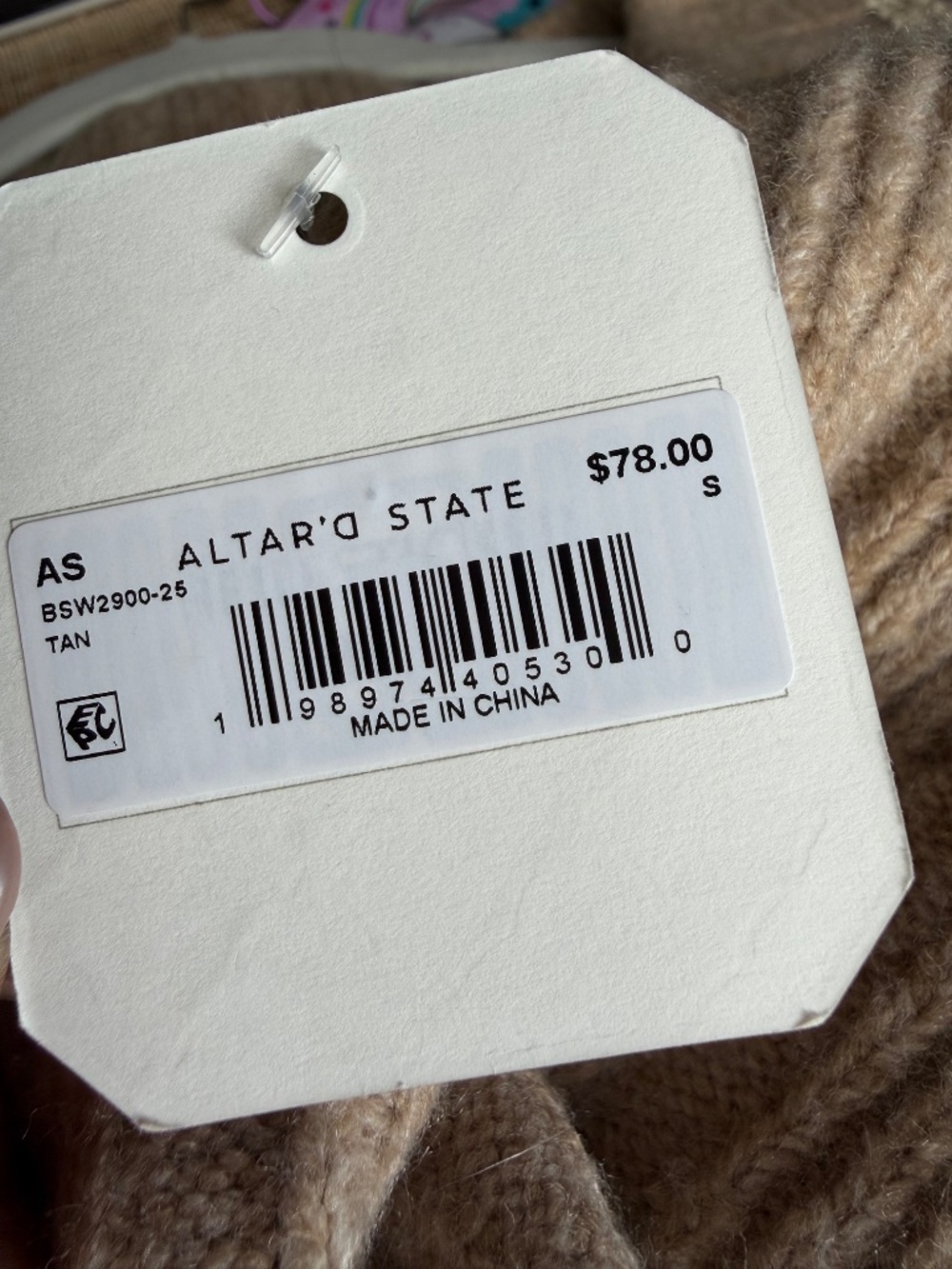 Altar'd State Women's Scalloped Cream and Tan Cardigan - Picture 3 of 3